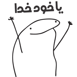 برچسب بدنه خودرو مهدیار طرح میقولی کد sl002