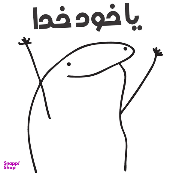 برچسب بدنه خودرو مهدیار طرح میقولی کد sl002