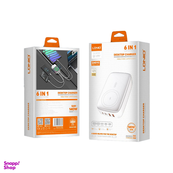 شارژر 5 پورت 140 وات الدینیو مدل Q4010 GaN