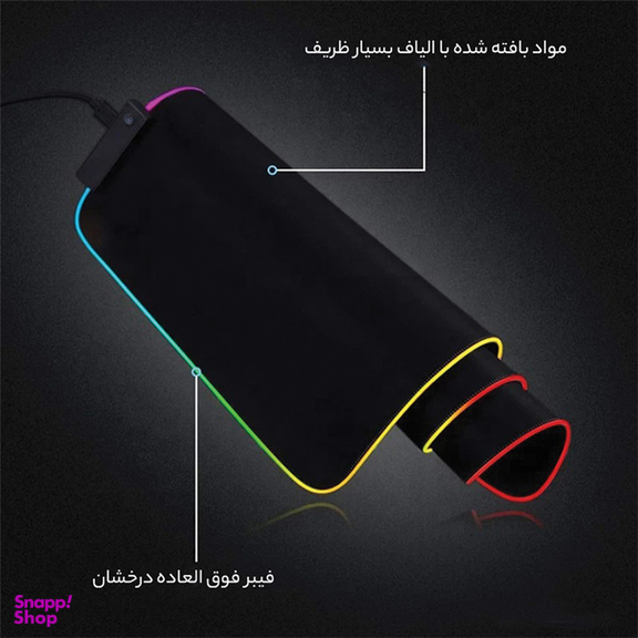 ماوس پد مخصوص بازی رپو مدل RGB VP630