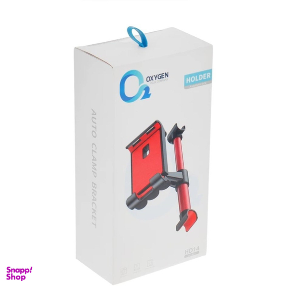 هولدر و پایه نگهدارنده گوشی موبایل اکسیژن مدل HD14