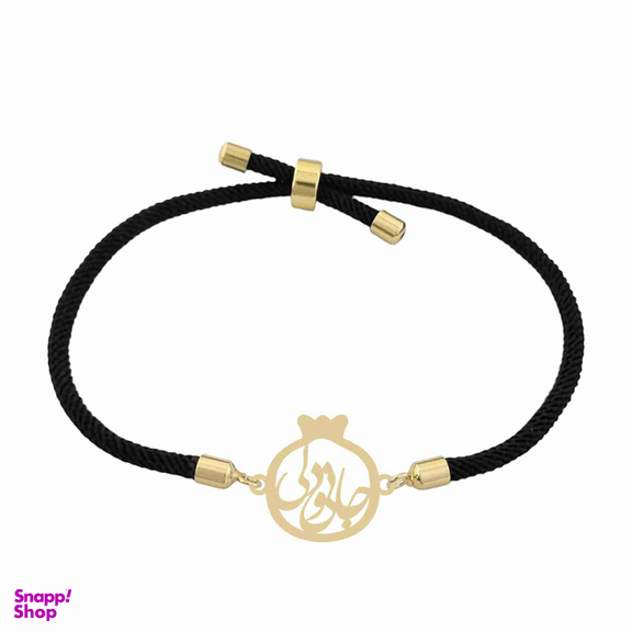 دستبند طلا 18 عیار زنانه لیردا مدل جان و دلی 6900 thr