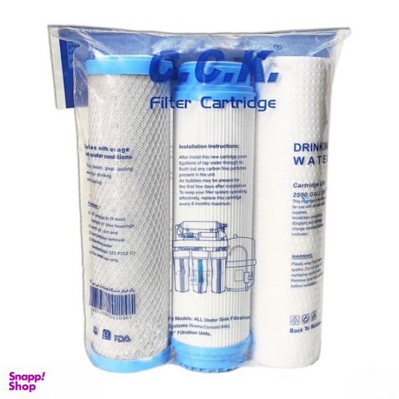 فیلتر دستگاه تصفیه آب سی سی کا مدل SW-03 مجموعه 3 عددی