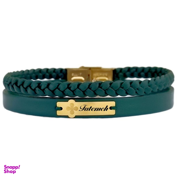 دستبند طلا 18 عیار زنانه لیردا مدل اسم فاطمه