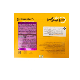 کیت تسمه تایم کنتیننتال مدل CT754 مناسب پژو 405