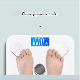 ترازو دیجیتال مدل 6001