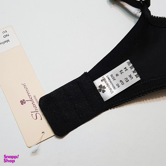 سوتین زنانه شاندرمن مدل فنردار کد 5080-2370-04 رنگ مشکی