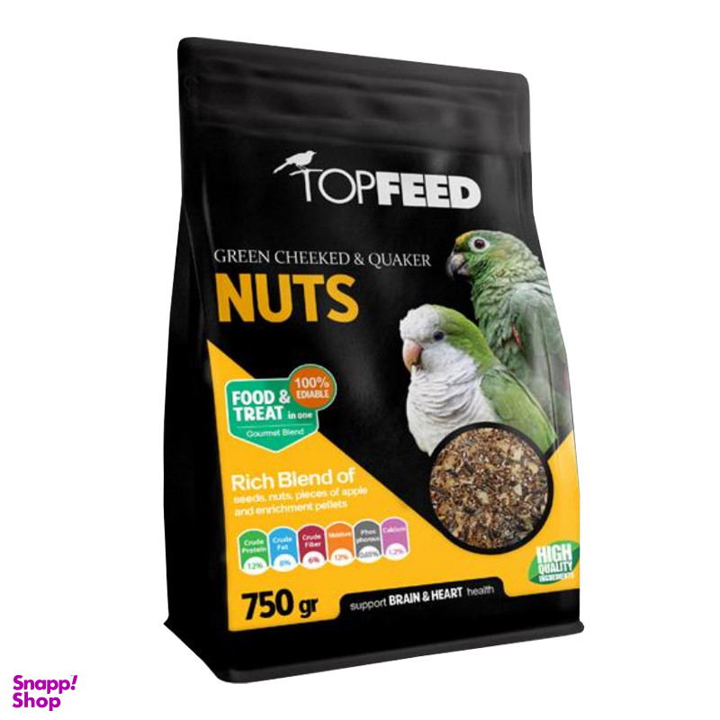 غذای پرندگان تاپ فید مدل طوطی گرینچیک و کواکر کد 01Nuts وزن 750 گرم