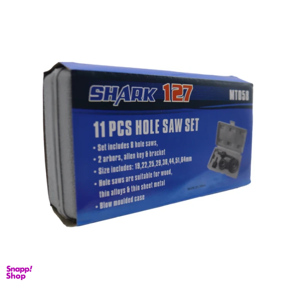 مته گرد بر چوب شارک کد YP-CHOOB-MDF-011 مجموعه 11 عددی