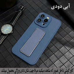 کاور گوشی موبایل رز باد مدل 07NRMM-83 مناسب شیائومی Redmi Note 13 Pro 4G / Poco M6 Pro 4G