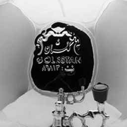 سماور گازی گلستان مدل G104 ظرفیت ۱۰ لیتر