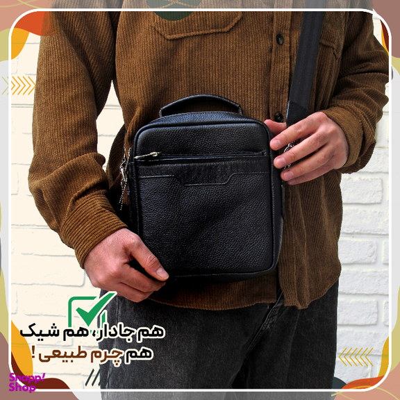 کیف مردانه مدل فلوتر fateh 128 F