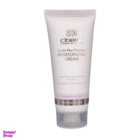 کرم مرطوب کننده سینره مدل Hydra Plus Timeless مناسب پوست معمولی تا خشک حجم 65 میلی لیتر
