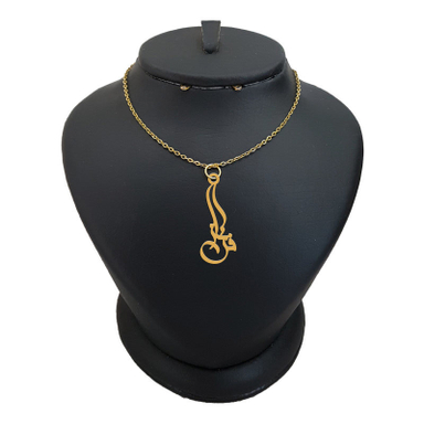 گردنبند طلا 18 عیار دخترانه لیردا مدل اسم فرناز کد Akm 213