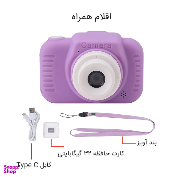 دوربین دیجیتال مدل H9