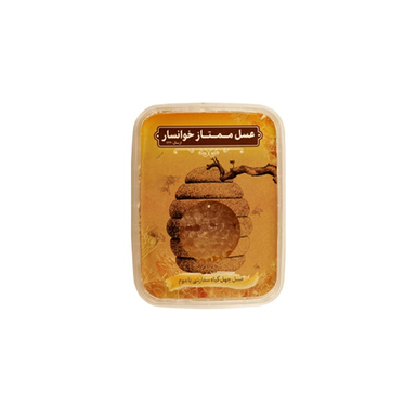 عسل ممتاز خوانسار وزن 400 گرم