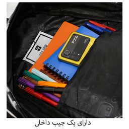 کوله پشتی پسرانه توریث مدل WS-417