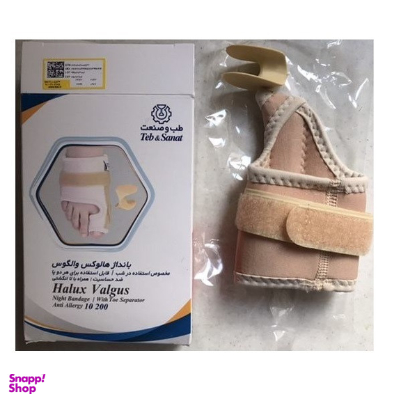 بانداژ هالوکس والگوس طب و صنعت کد S10200