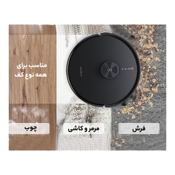 جارو رباتیک اکووکس رباتیک مدل DEEBOT Y1 PRO