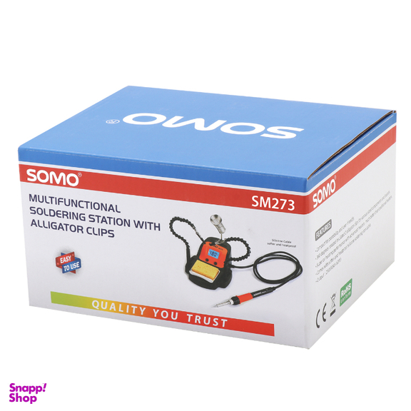 هویه استیشن با گیره متحرک و پایه 25-60 وات سومو مدل SM273
