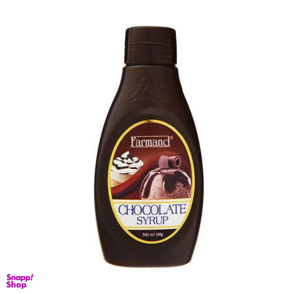 سس شکلات فرمند وزن 500 گرم