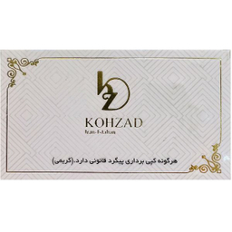 طلا گرمی 18 عیار سکه پلاک کهزاد کد 1746