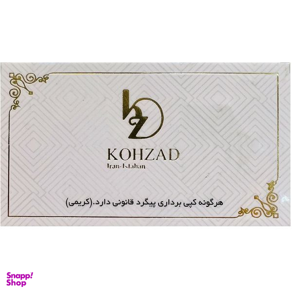 طلا گرمی 18 عیار سکه پلاک کهزاد کد 1746