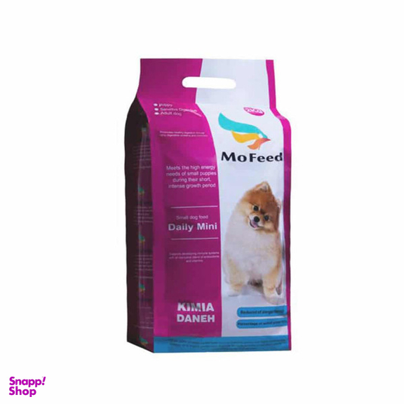 غذای خشک سگ مفید مدل Small Dog Food Adult وزن 1.5 کیلوگرم  بسته 3 عددی
