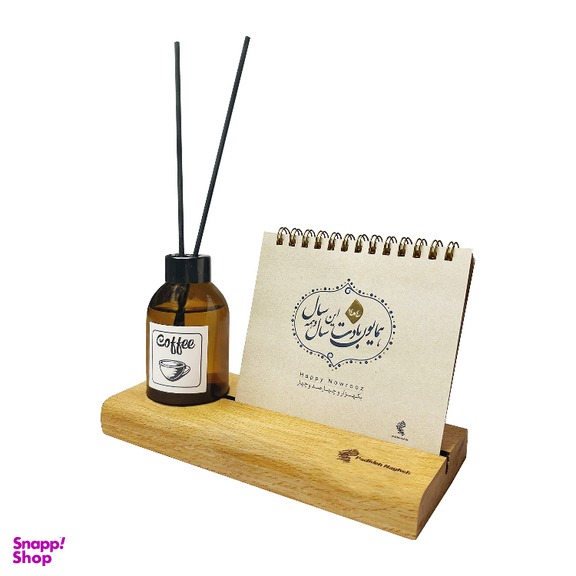 تقویم رومیزی سال 1404 پدیده نقش همراه با خوشبو کننده رایحه قهوه