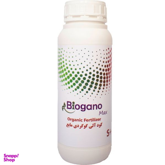 کود مایع گوگردی بایوگانومکس کد S1 حجم 1 لیتر