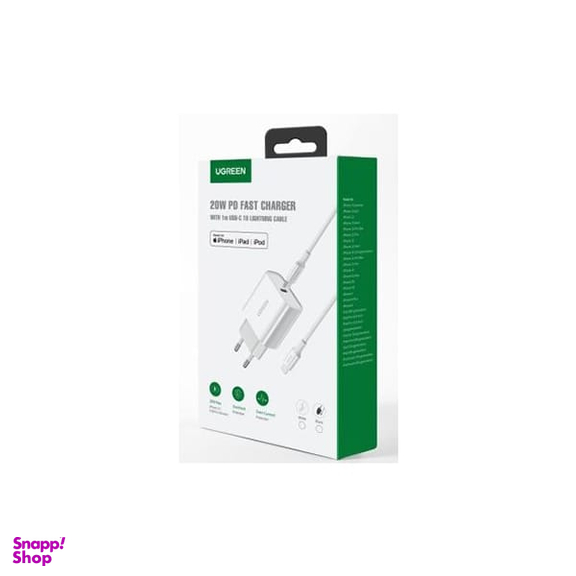شارژر دیواری یوگرین مدل CD137 کد 50698 همراه با کابل USB-C to Lightning رنگ سفید
