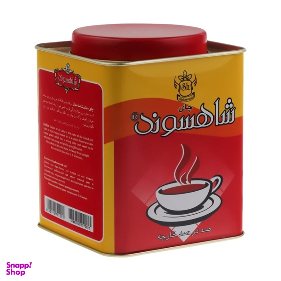 چای شکسته سیلان شاهسوند وزن 454 گرم