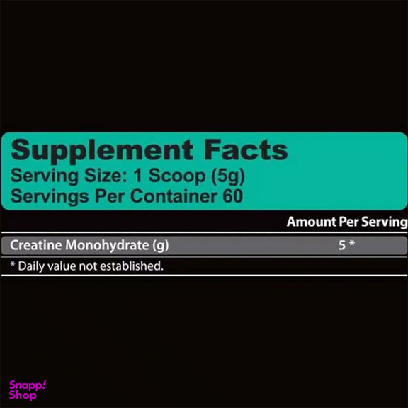 پودر کراتین منوهیدرات کارن وزن 300 گرم