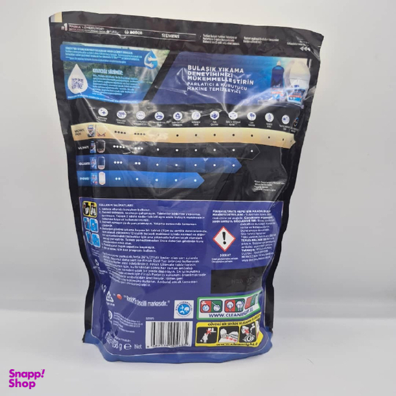 قرص ماشین ظرفشویی فینیش مدل التیمیت پلاس بسته 60 عددی