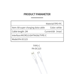 کابل تبدیل USB به USB-C  پاواریال مدل PA-DC123 طول 1 متر