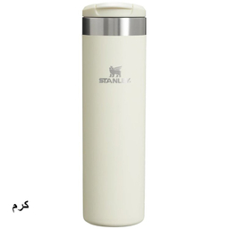 ماگ استنلی مدل The Aerolight Transit Mug گنجایش 0.59 لیتر