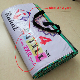 زیر انداز سفری راحل مدل حصیری یک تکه کد 4