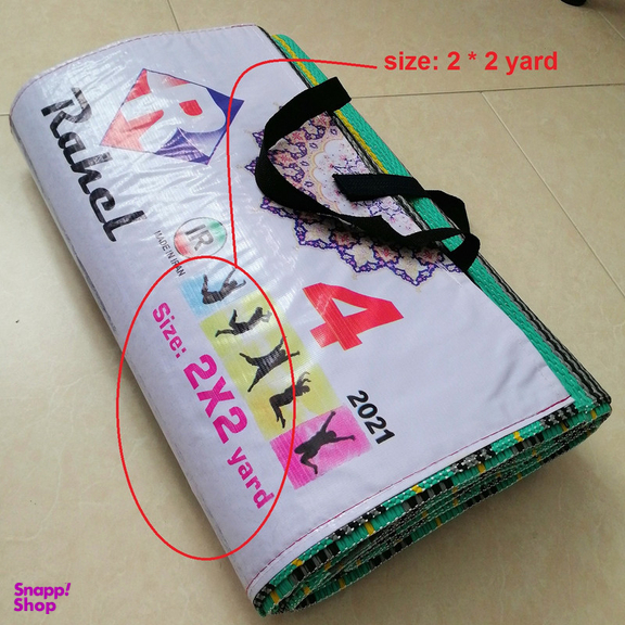 زیر انداز سفری راحل مدل حصیری یک تکه کد 4