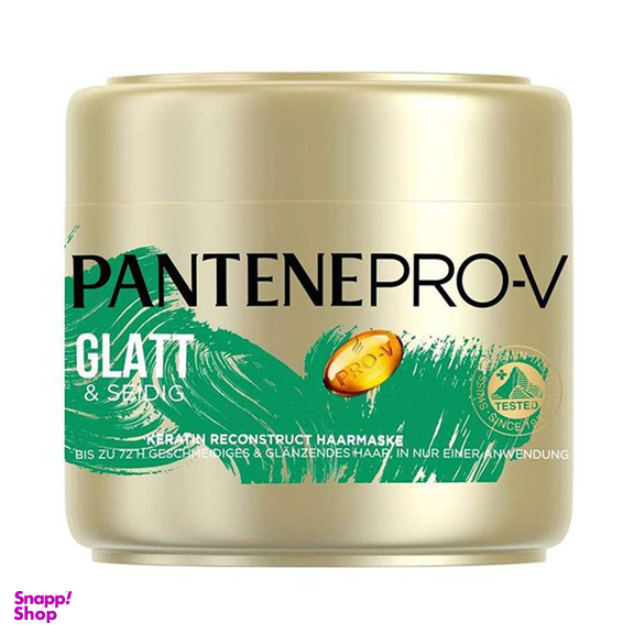 ماسک مو کاسه ای پنتن سری Pro-V مدل Glatt & Seidig حجم 300 میلی لیتر