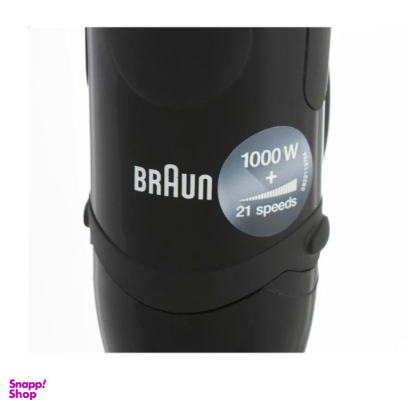 گوشتکوب برقی براون مدل MQ5275
