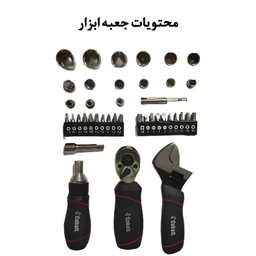 ست ابزار کبالت مدل STUBBY RATCHET مجموعه 40 عددی