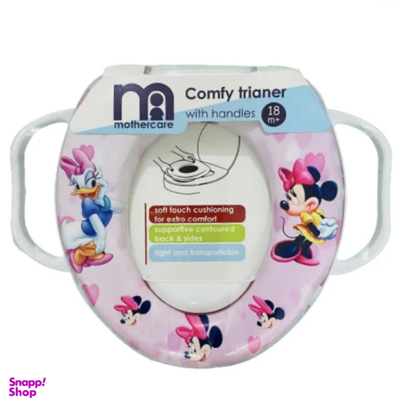 تبدیل توالت فرنگی کودک مادرکر طرح مینی موس