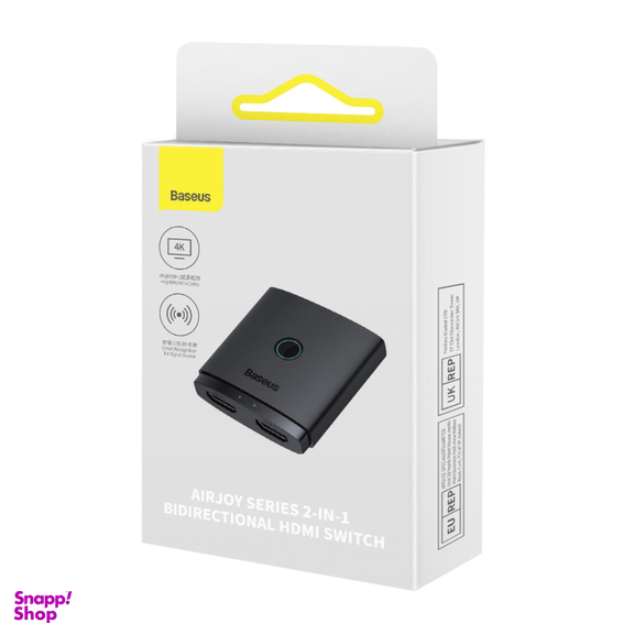 سوئیچ 1 پورت به 2 پورت HDMI باسئوس مدل AIRJOY