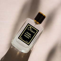 ادکلن مردانه آروما مدل شنل پلاتینیوم حجم 50 میلی لیتر