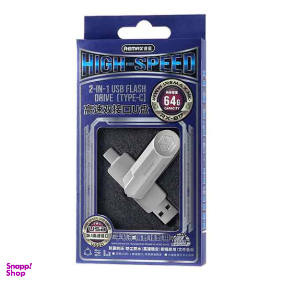 فلش مموری ریمکس مدل USB Type-C RX-817 ظرفیت 64 گیگابایت