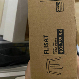 صندلی کودک ایکیا مدل FLISAT