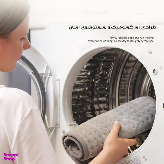 تشکچه برقی مدل D3060