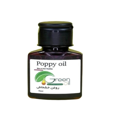 روغن بدن گرین اویل مدل خشخاش حجم 60 میلی لیتر