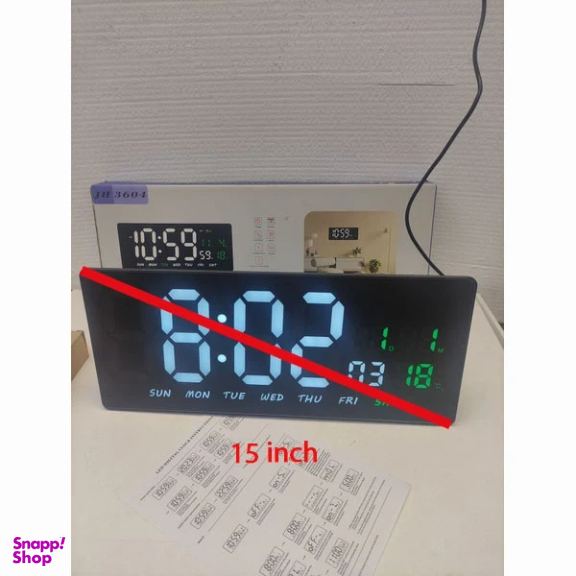 ساعت دیواری دیجیتال مدل JH 3604