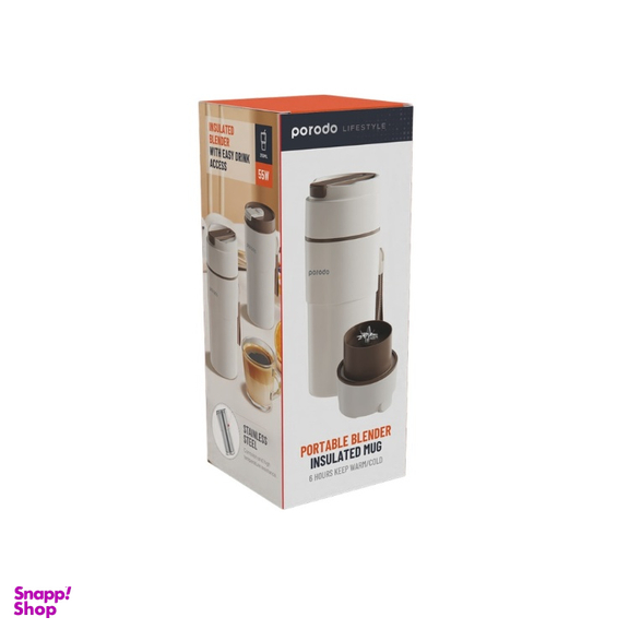 شیکر پرودو Portable Blender Insulated Hot/Cold Mug
